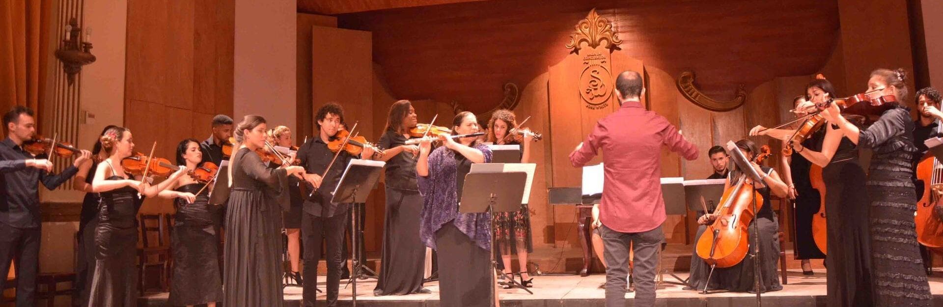 Matanzas Symphony Orchestra, Sala White, Matanzas City, Cuba